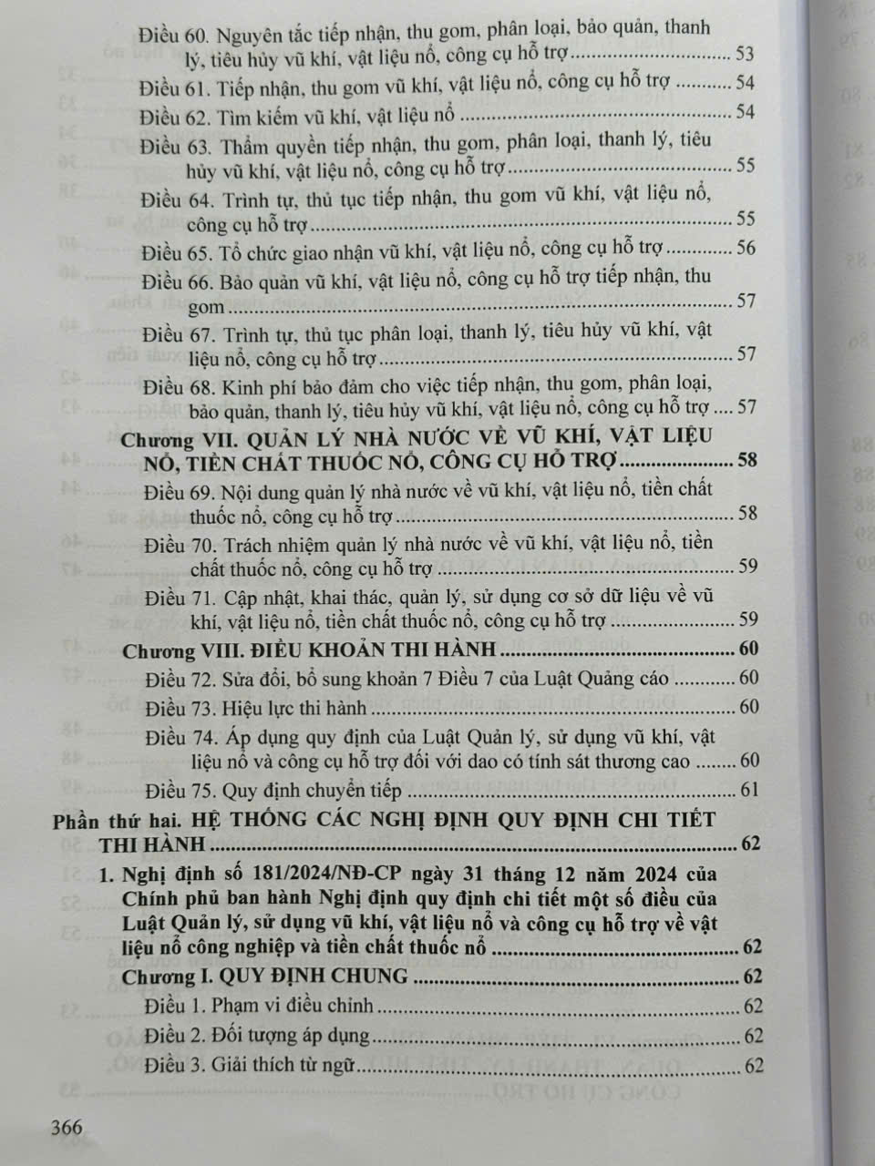 Luật Quản Lý, Sử Dụng Vũ Khíi, Vật Liệu Nổ Và Công Cụ Hỗ Trợ, Các Văn Bản Quy Định Chi Tiết, Hướng Dẫn Thi Hành - V2572T