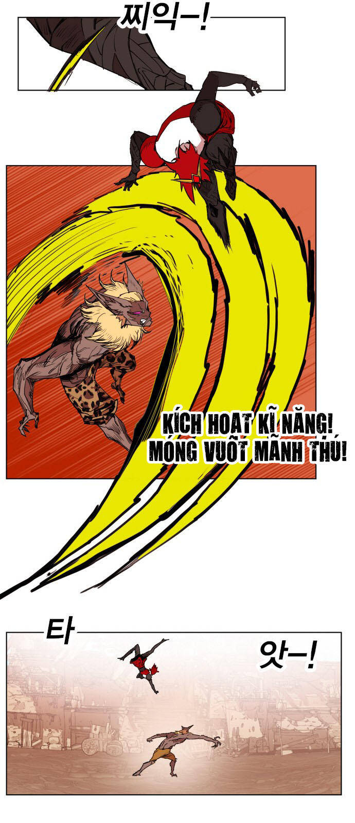 hard core leveling warrior ss2 chapter 148 21