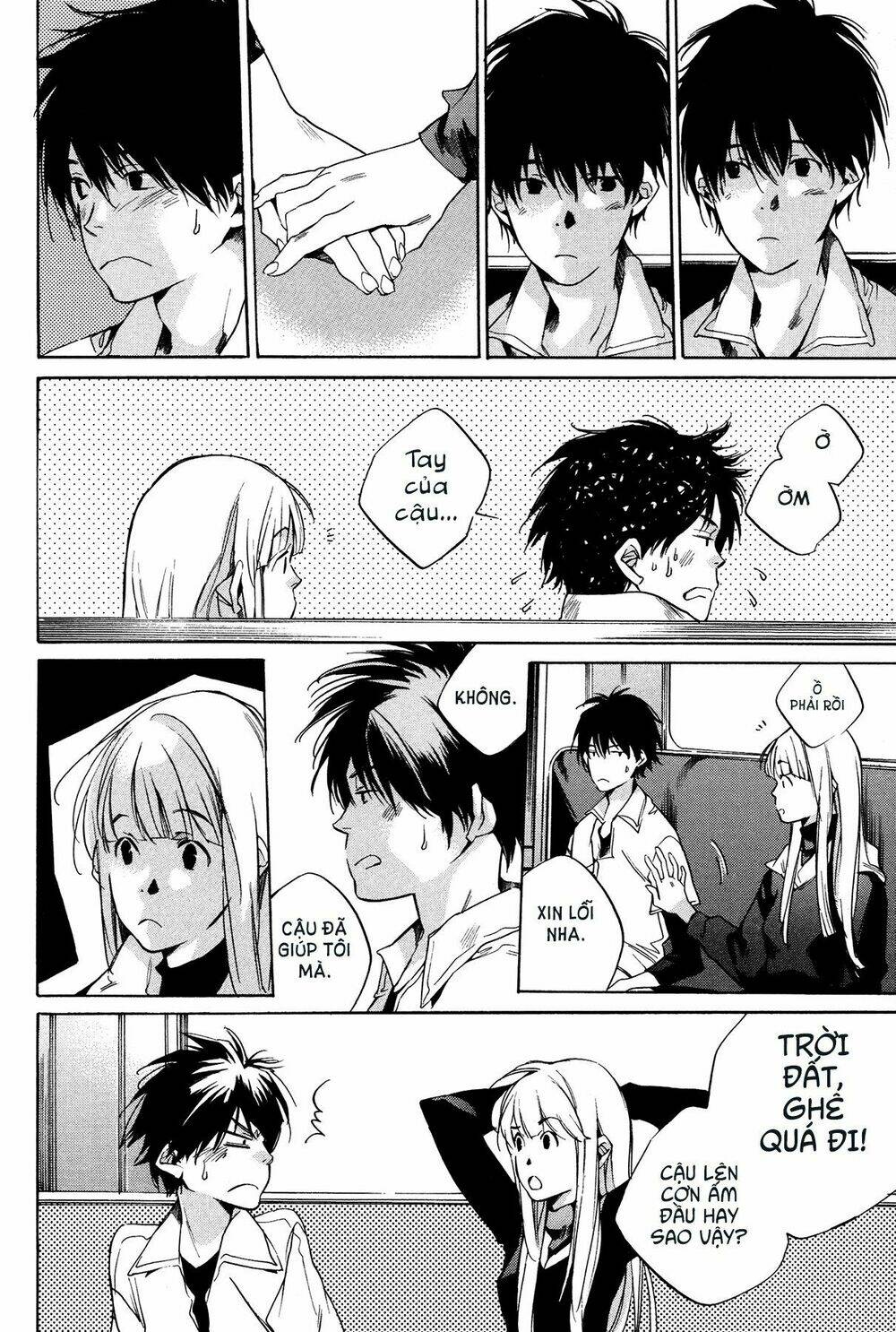 itsuya-san chapter 5 28