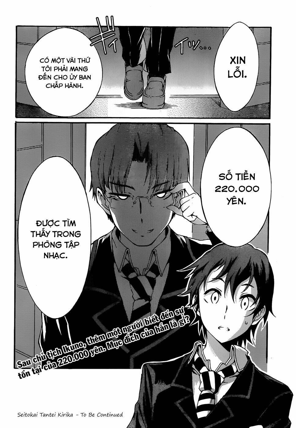 seitokai tantei kirika chapter 4 35