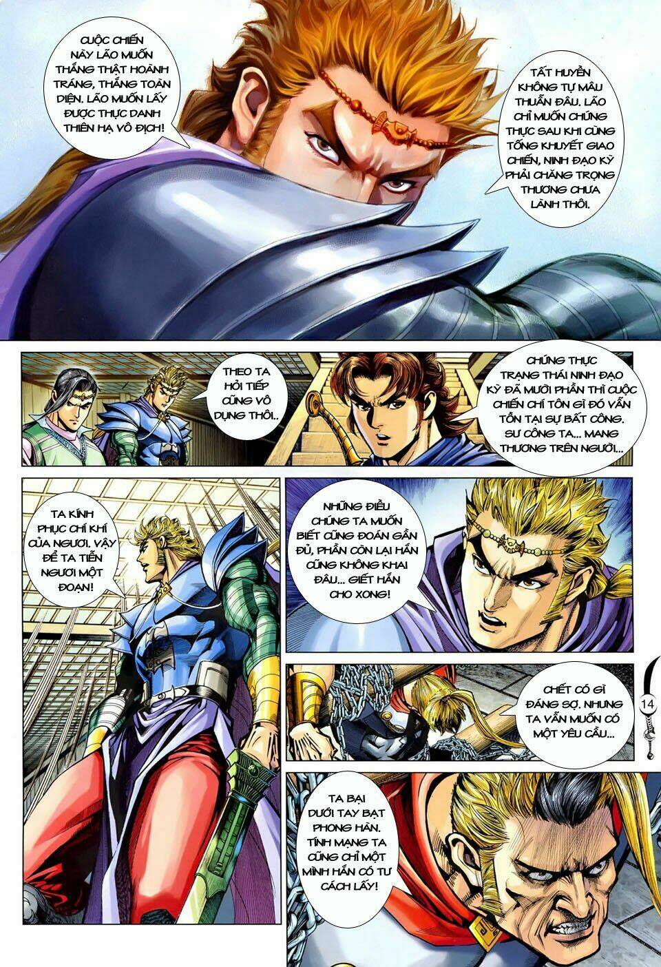 đại đường song long truyện chapter 247 16