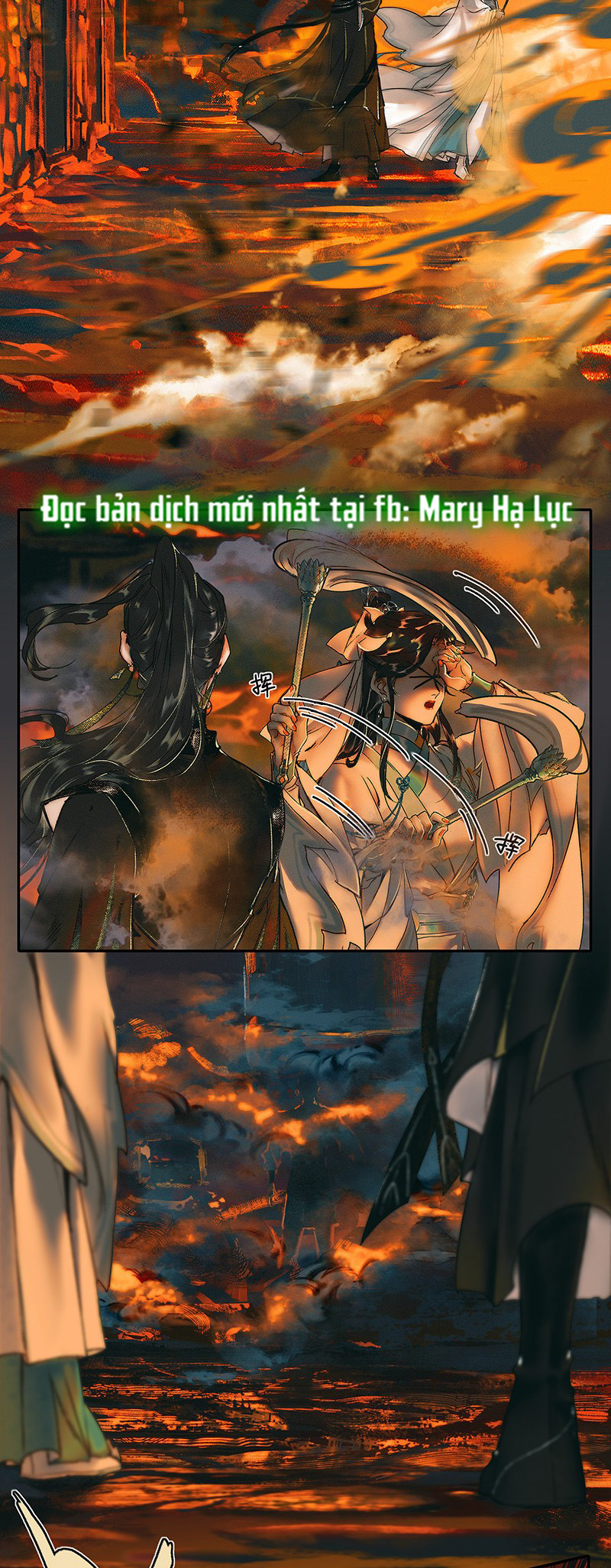 thiên quan tứ phúc - bách vô cấm kỵ chapter 39.1 6