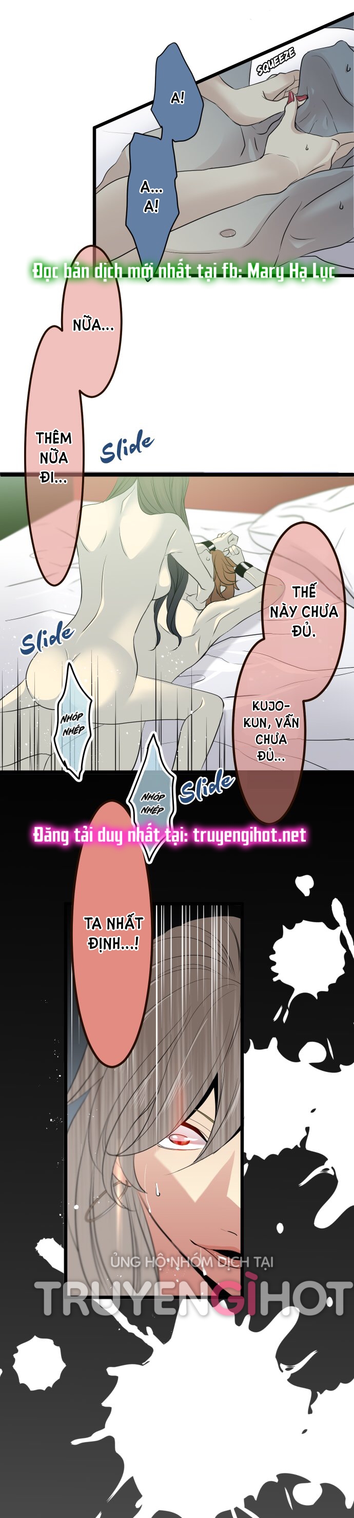 phục tùng tuyệt đối nữ thần rắn chapter 12 17