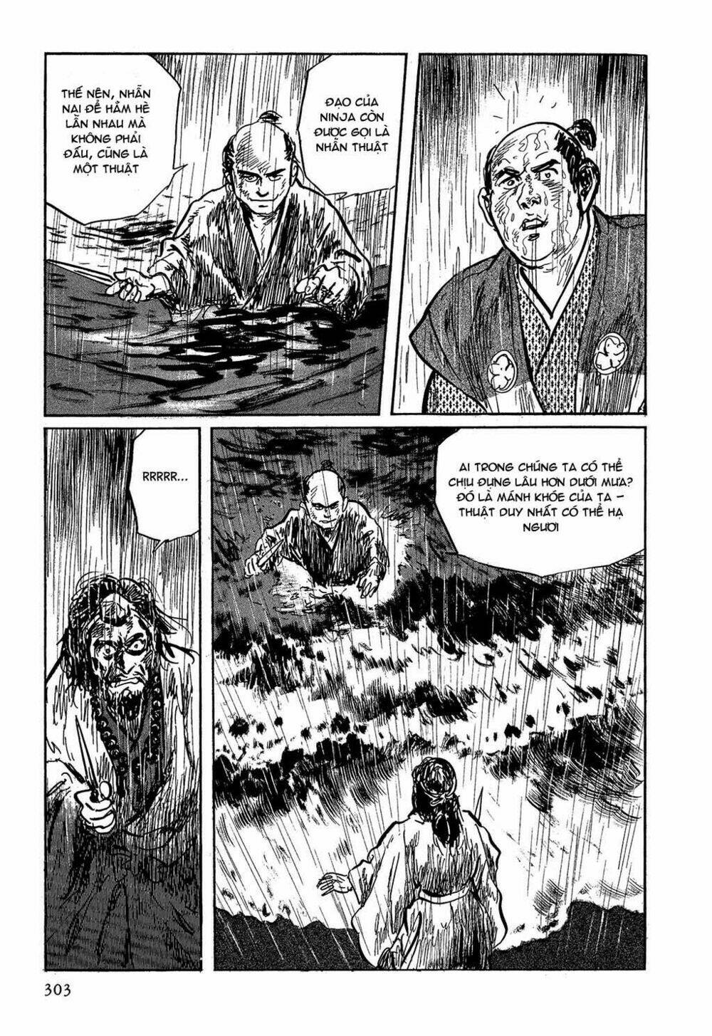 hanzou no mon chapter 7 70