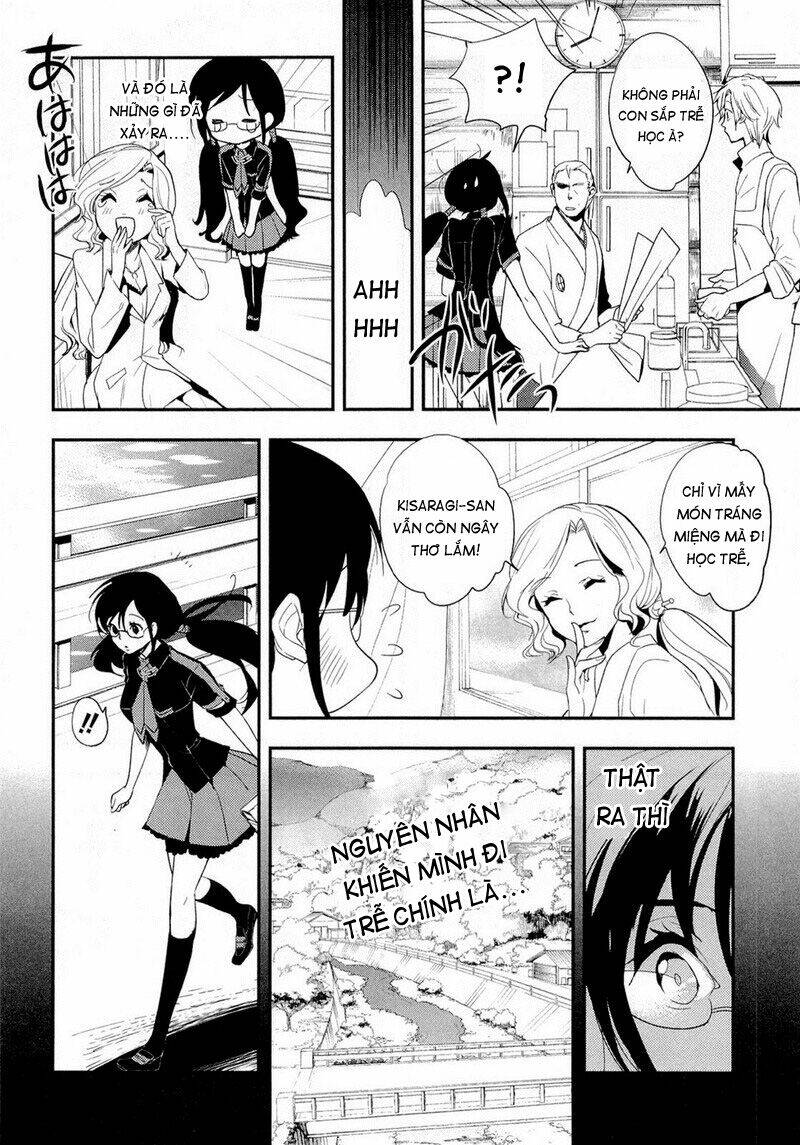 blood-c chapter 3 11