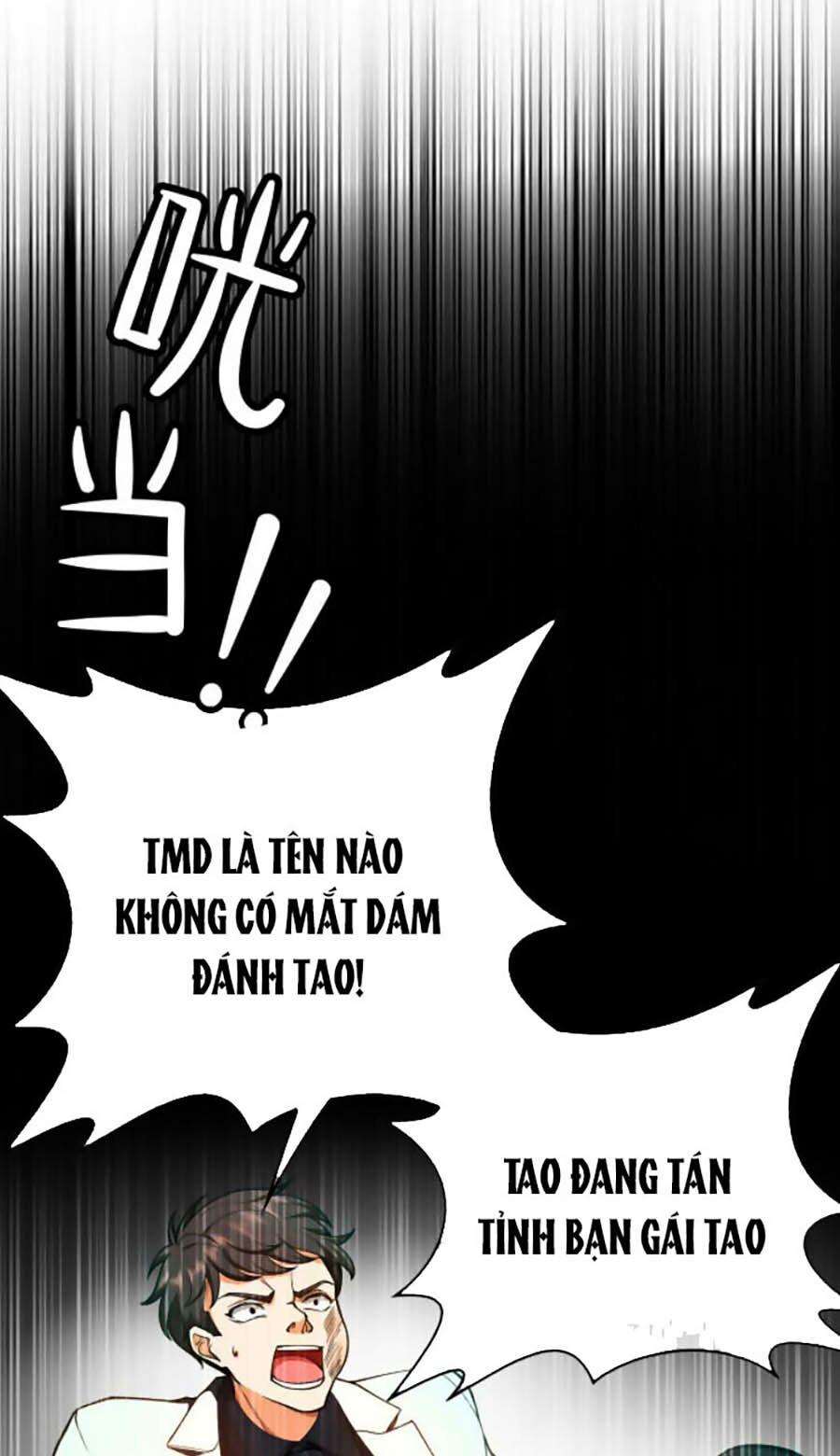 kế hoạch công lược của cô vợ gả thay chapter 41 37