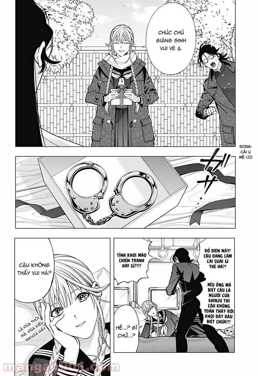 excuse me dentist, its touching me! chapter 41 4