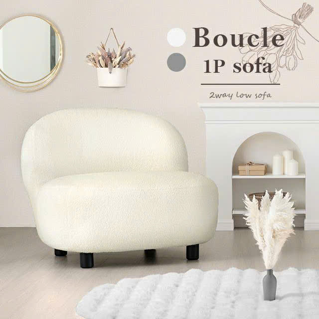 Ghế sofa đơn M1009 Juno Sofa