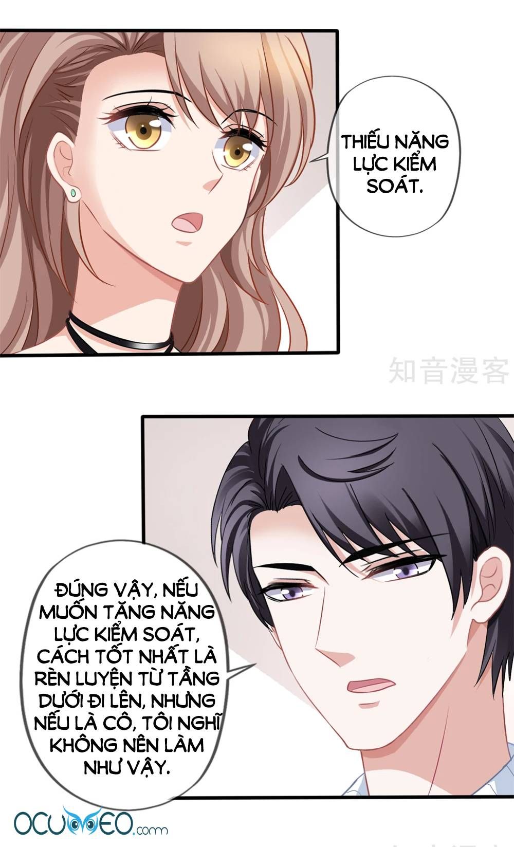 mỹ vị giai thê chapter 29 29