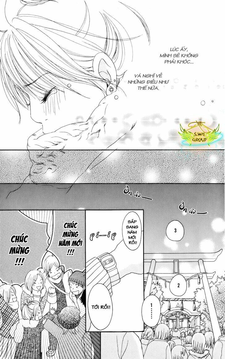 haruyuki bus chapter 5 14