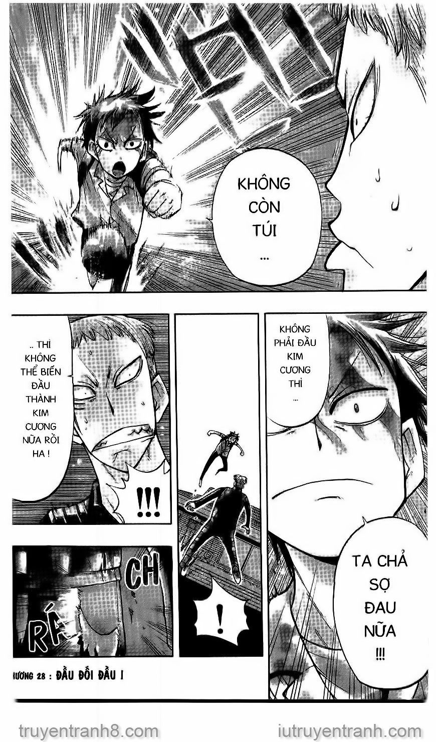 law of ueki chapter 28 4