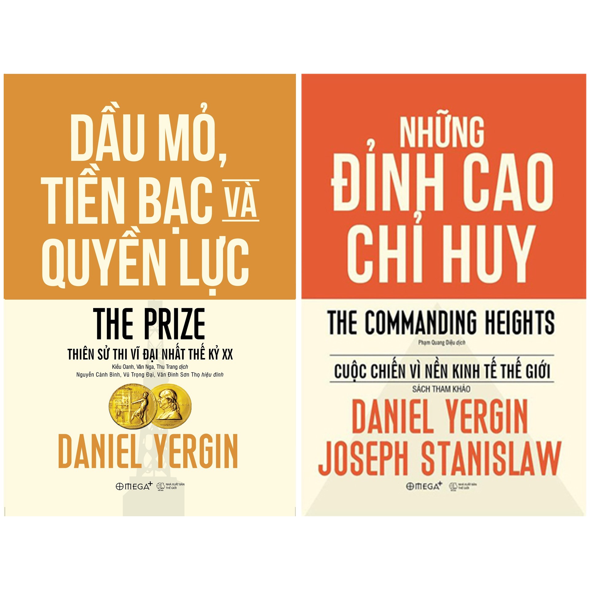 Combo Sách Về Bức Tranh Toàn Cảnh Lịch Sử Kinh Tế Thế Kỷ XX : Dầu Mỏ, Tiền Bạc Và Quyền Lực + Những Đỉnh Cao Chỉ Huy