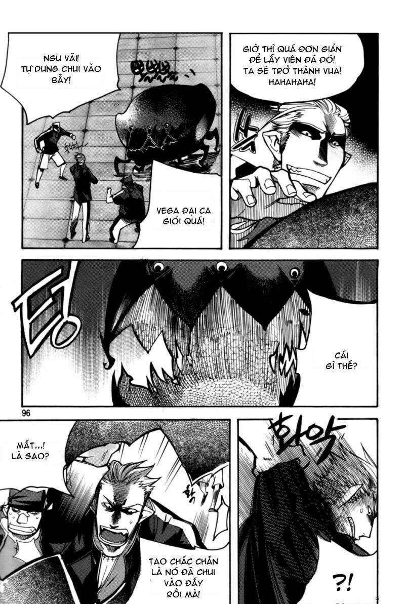 immortal regis chapter 26 21