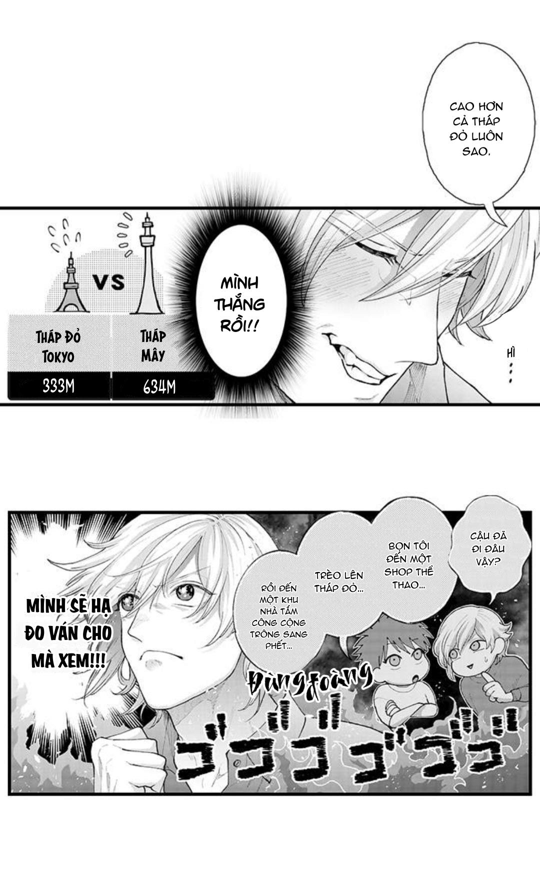 bị tán tỉnh bởi chàng trai lập dị chapter 77 11