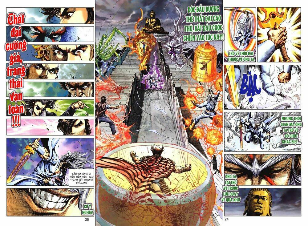 tuý quyền - hoàng ngọc lang chapter 21 24