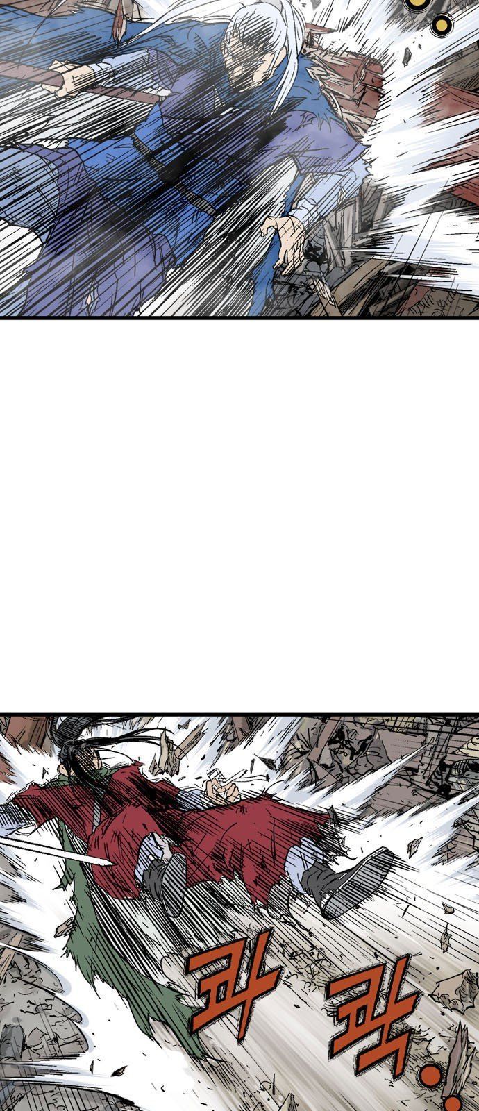 cao thủ 2 chapter 95 59