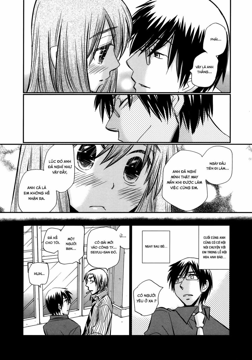 usotsuki paradox chapter 18 16