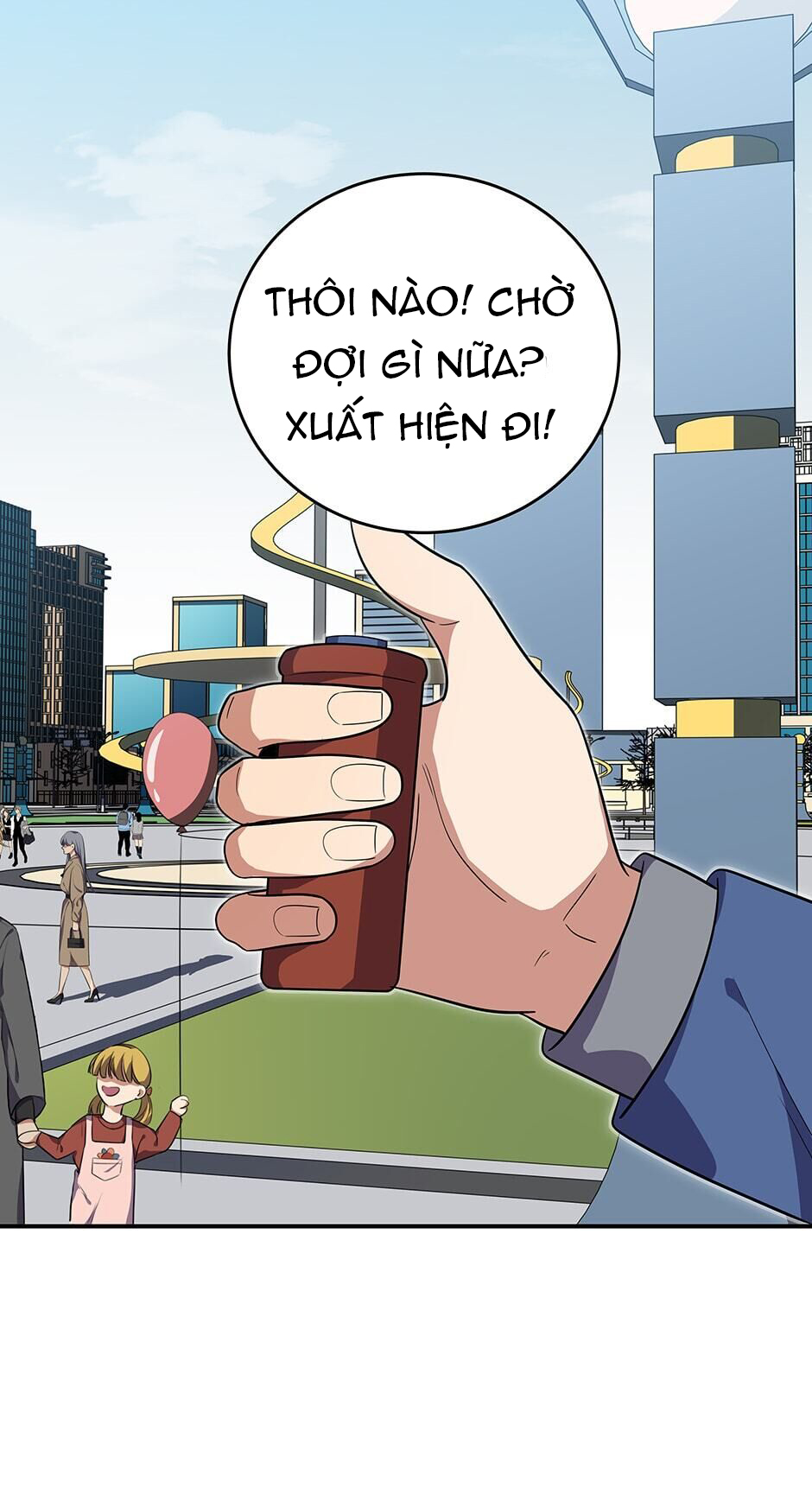 [16+] killing my love chapter 18.1 5