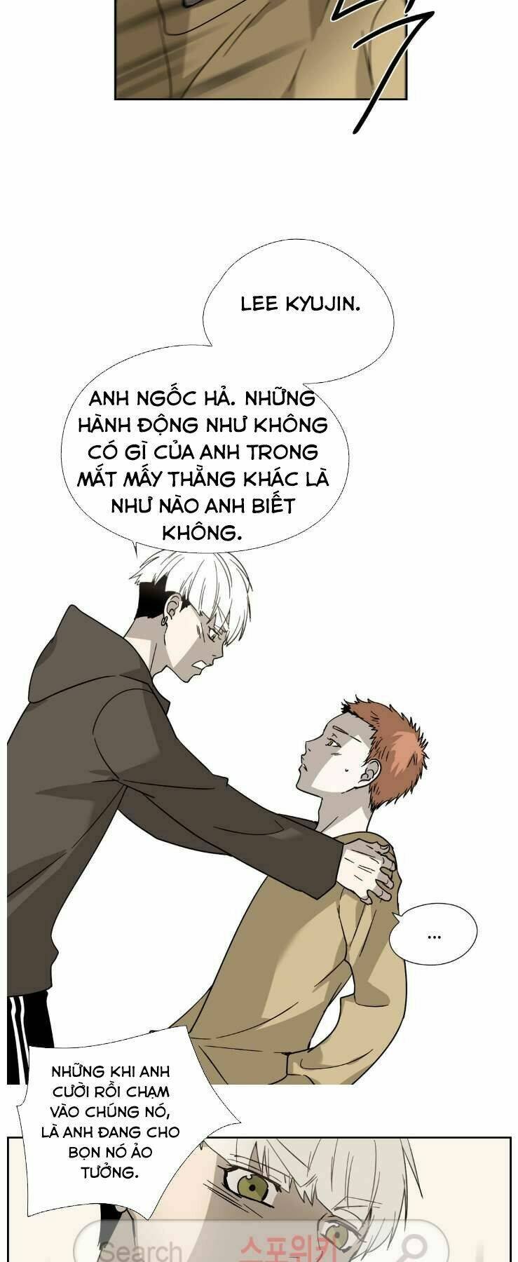 anh tôi, thầy cậu chapter 3 12