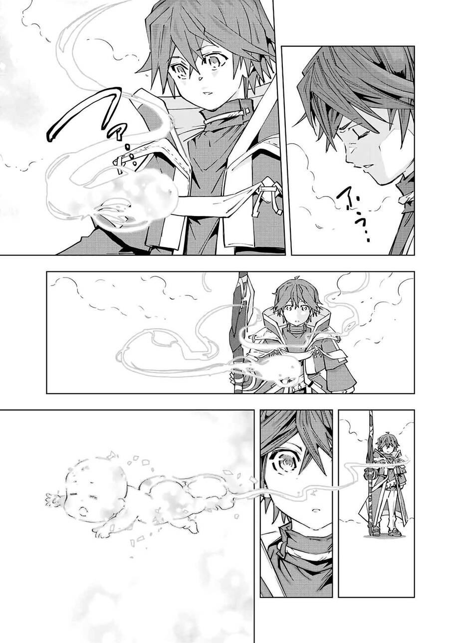 Bị Phản Bội Bởi Đồng Đội Và Sở Hữu [Gacha Không Giới Hạn] Lv.9999 chapter 69 9