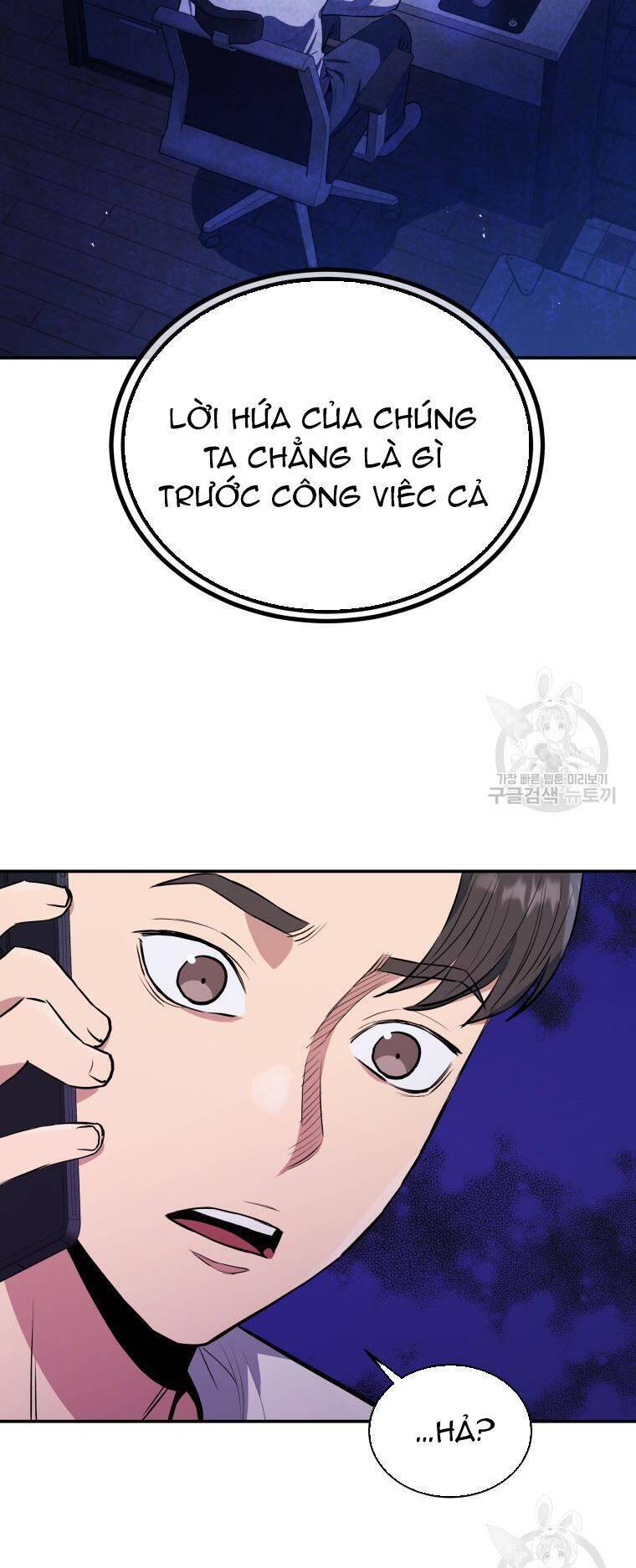 hệ thống oán hận của ta chapter 56 25