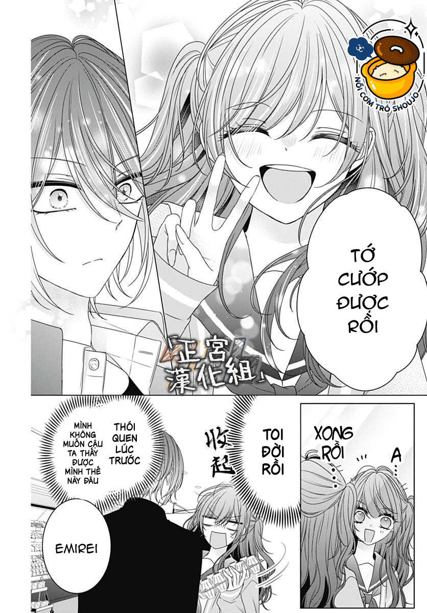 vẻ đáng yêu của tôi vô hiệu với cậu ấy chapter 3 20