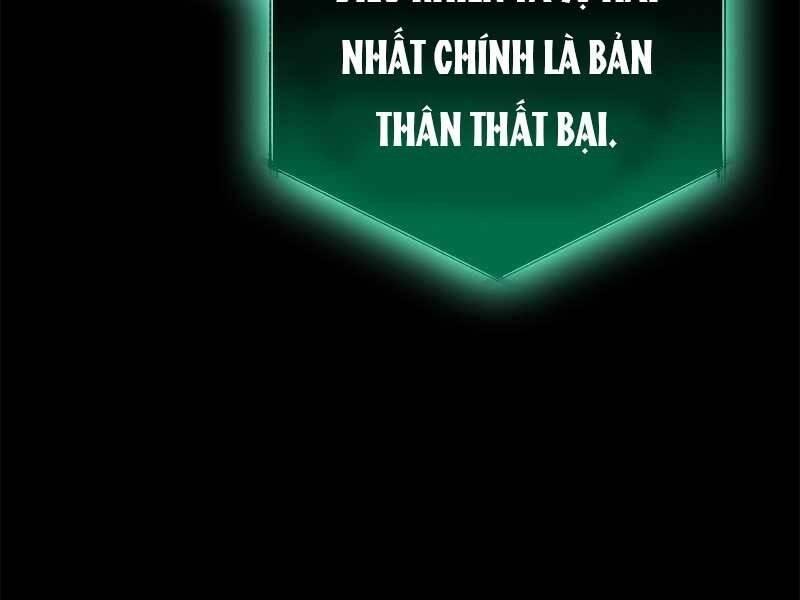 học viện tối thượng chapter 11.5 82