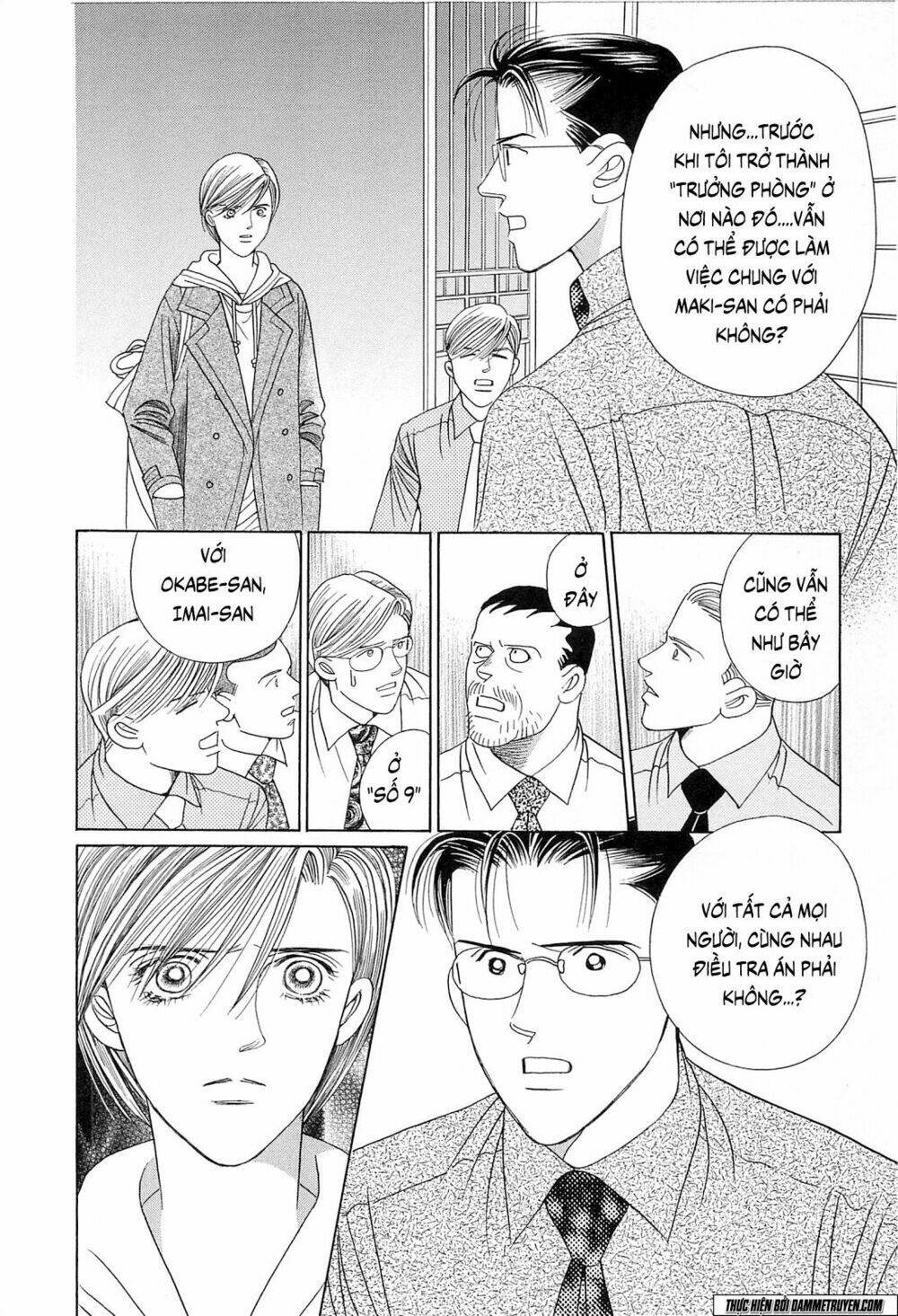 himitsu chapter 19.1 47