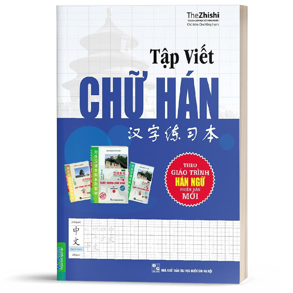 Sách - Combo Giáo Trình Hán Ngữ Tập 1 Quyển Thượng Quyển Hạ Và Tập Viết Chữ Hán - Tặng Nghệ Thuật Ghi Chép