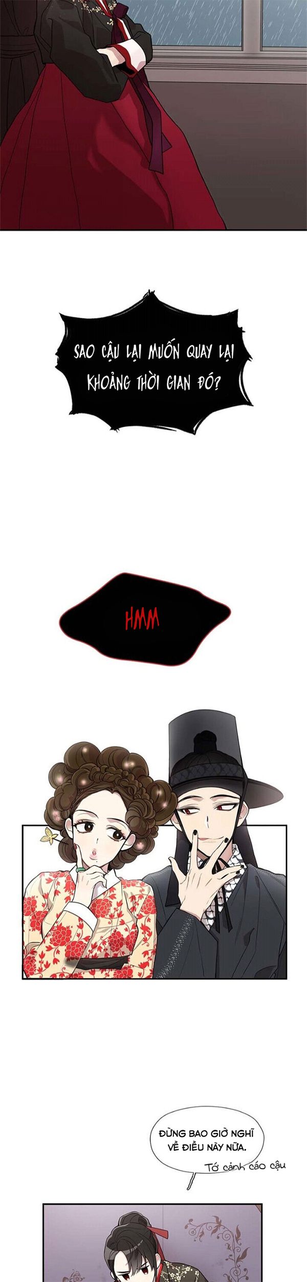 thanh xuân lầm lỡ chapter 3 17