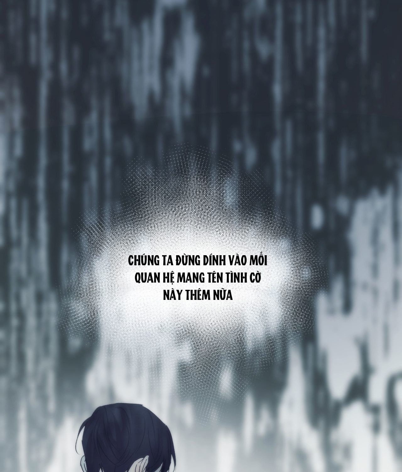 cry me a river chapter 23.2 39