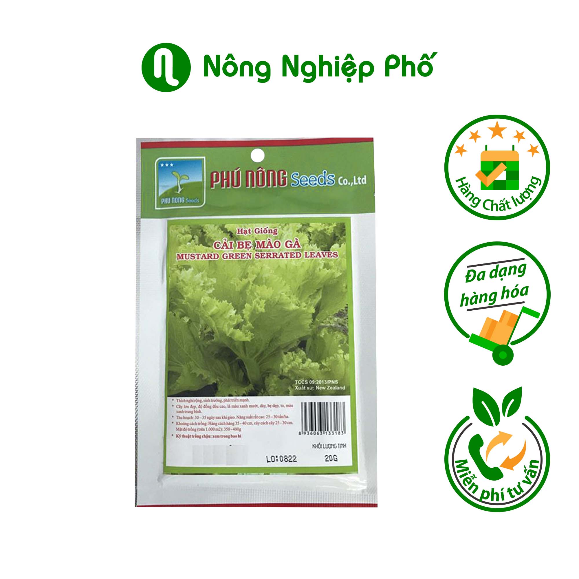 HẠT GIỐNG CẢI BẸ MÀO GÀ PN - GÓI 20 GRAM