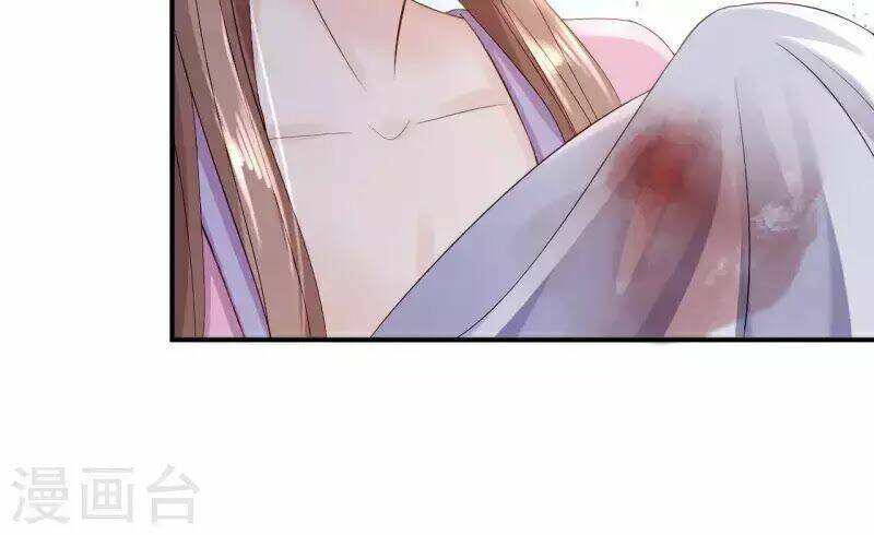 từng bước âm mưu thâm độc : huyết hoàng trở về chapter 16 14