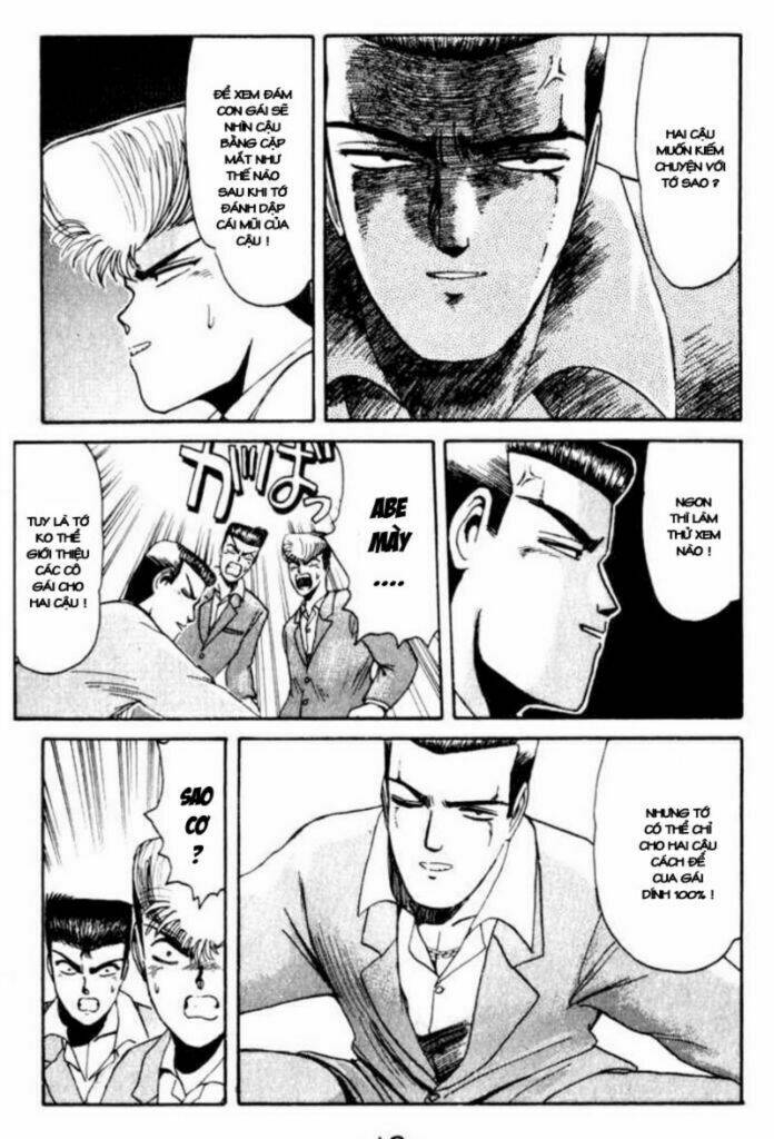 shonan junai gumi chapter 18 22