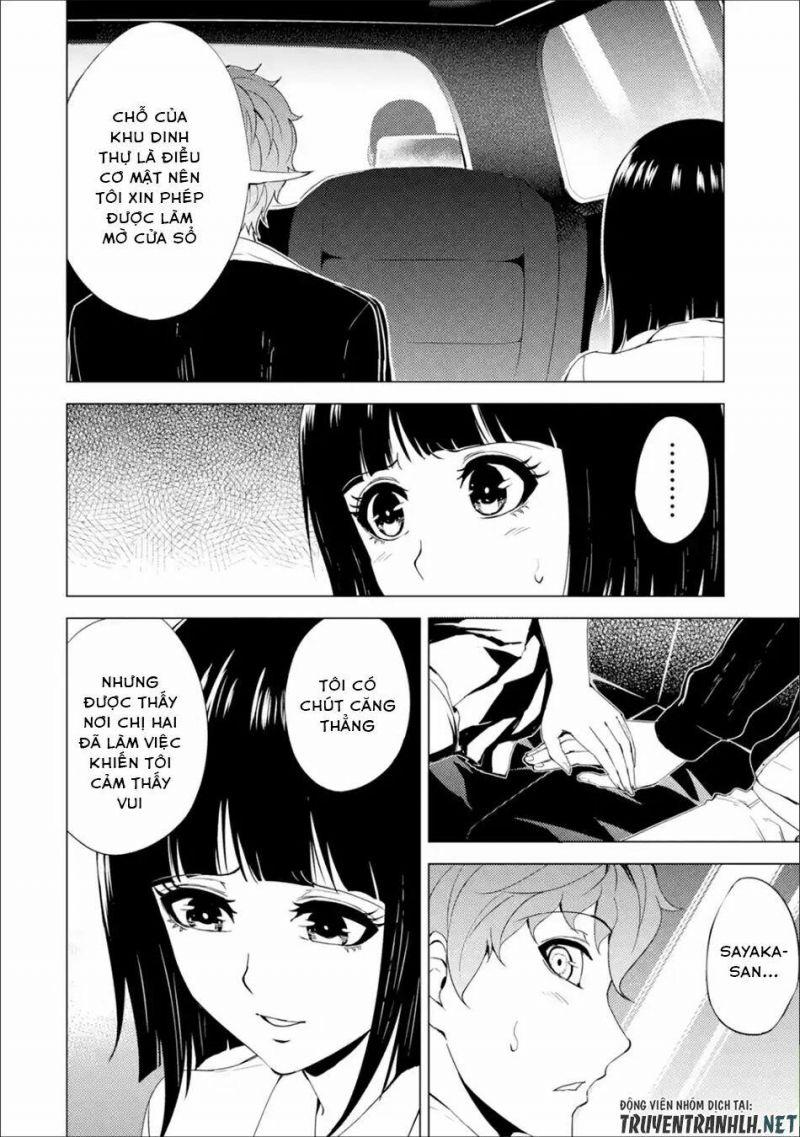 ore no genjitsu wa renai game?? ka to omottara inochigake no game datta chapter 26.2 24