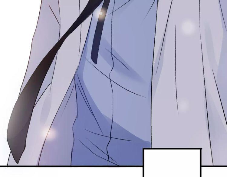 cuộc chiến tình yêu chapter 16 108