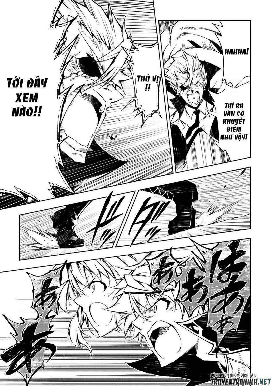 kouritsu kuriya madoushi, dani no jinsei de madou o kiwameru chapter 32 27