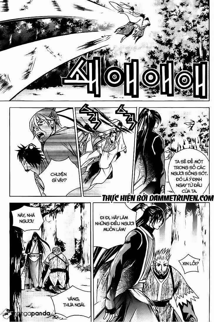 the sword of emperor chapter 10 21
