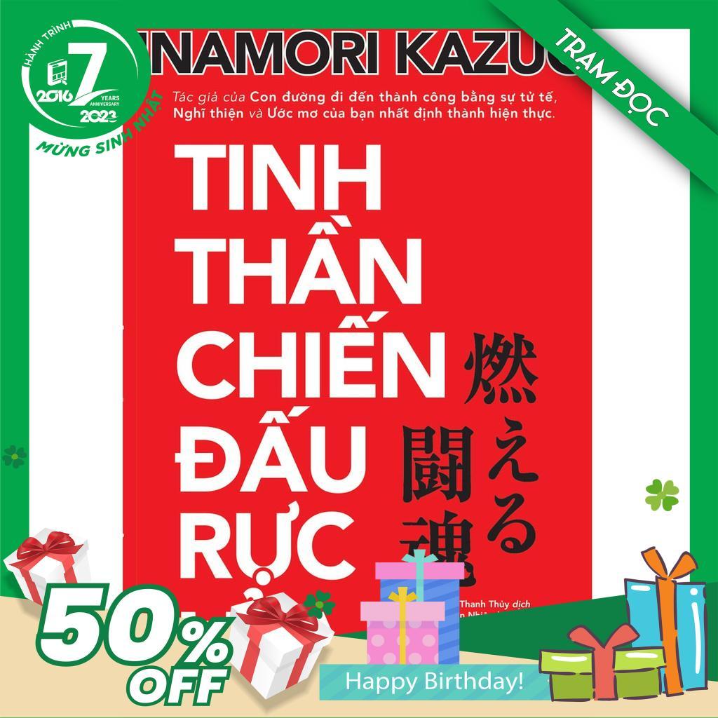 Tinh Thần Chiến Đấu Rực Lửa