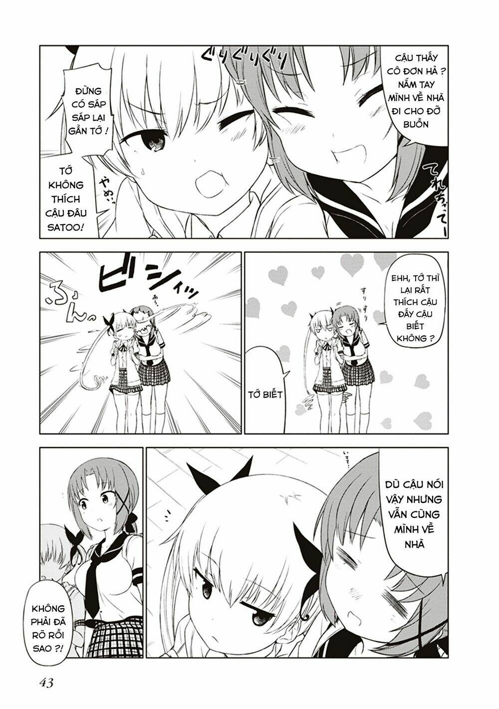 jc no life chapter 3 7