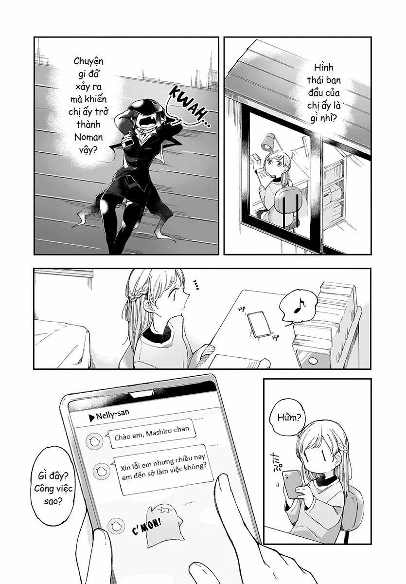 dear noman chapter 4 4