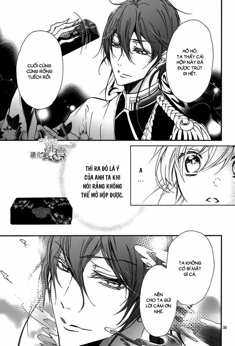 momochi-san chi no ayakashi ouji chapter 15 35