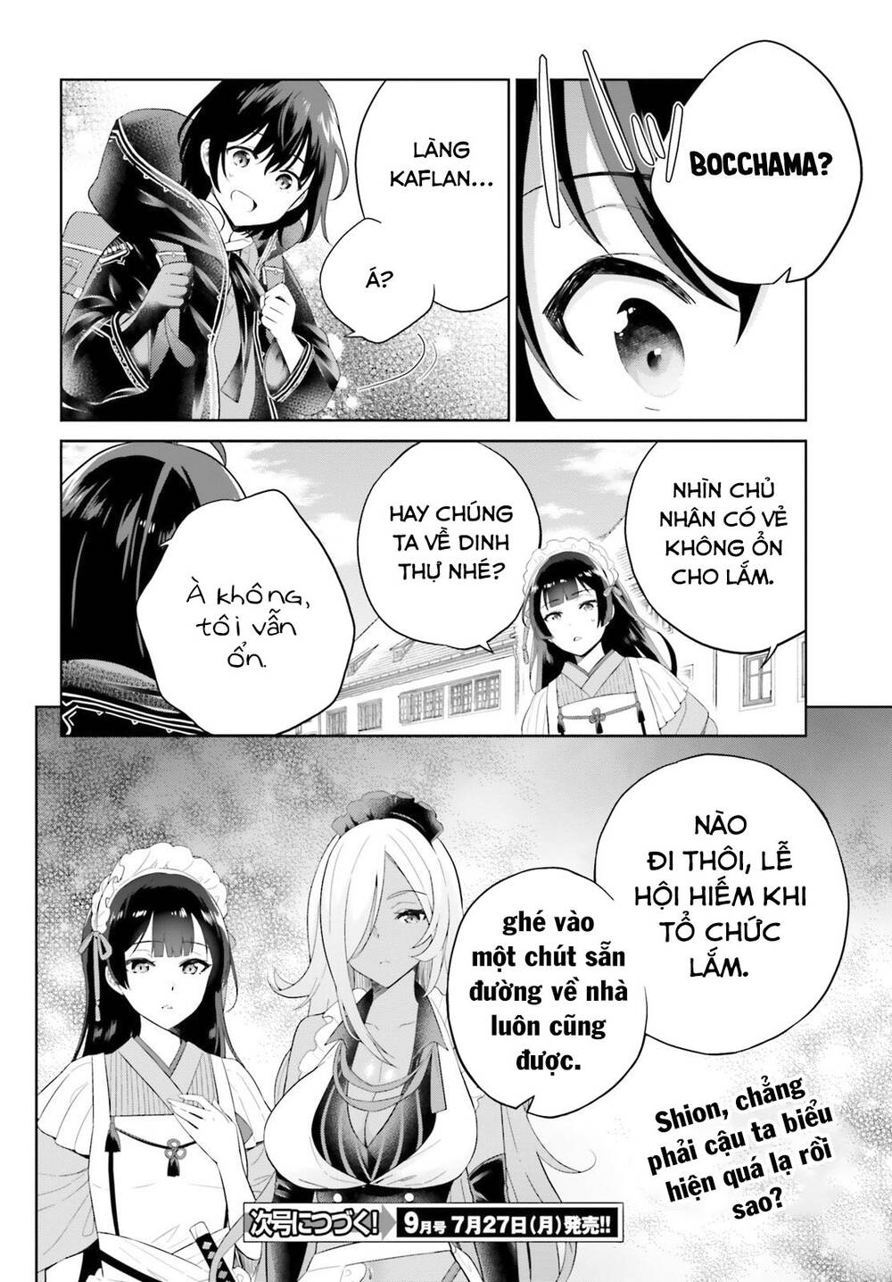 shindou yuusha to maid onee-san chapter 7 26