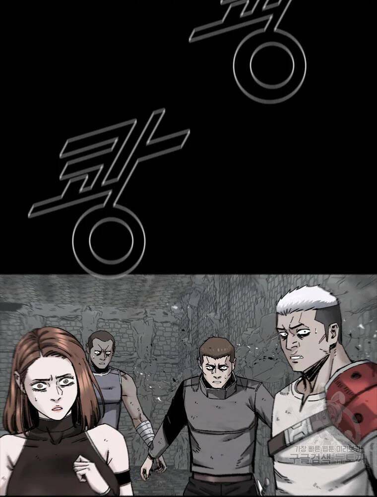 mật mã mê cung chapter 19 80