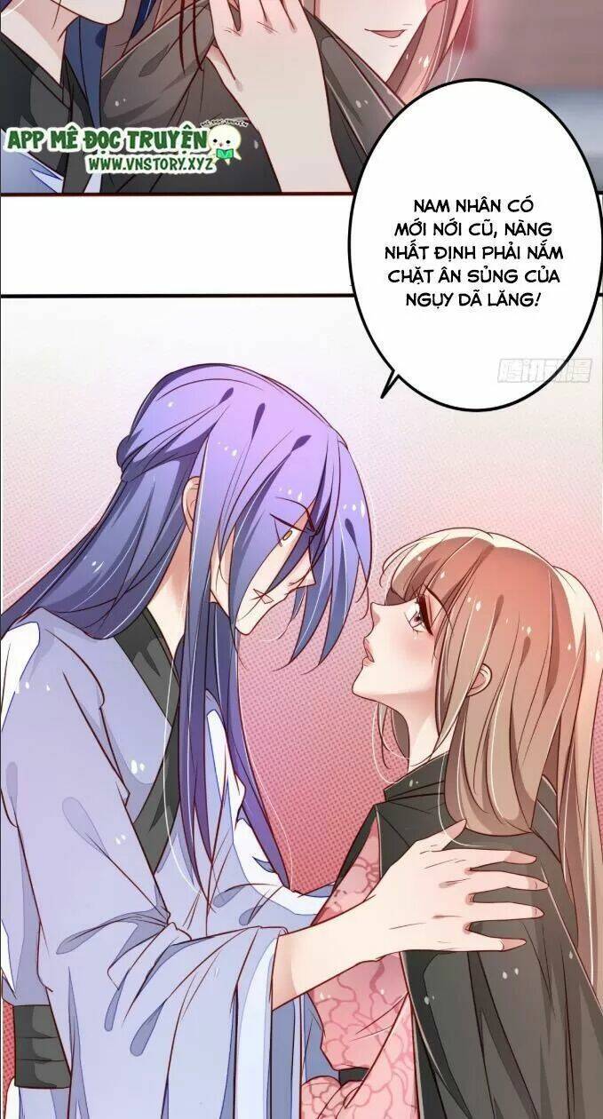 trọng sinh đế phi: quyền khuynh thiên hạ chapter 26 6