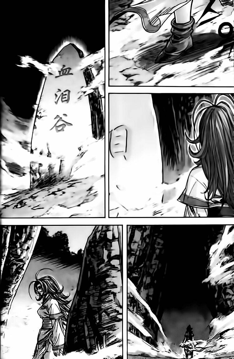 king of hell chapter 110 4