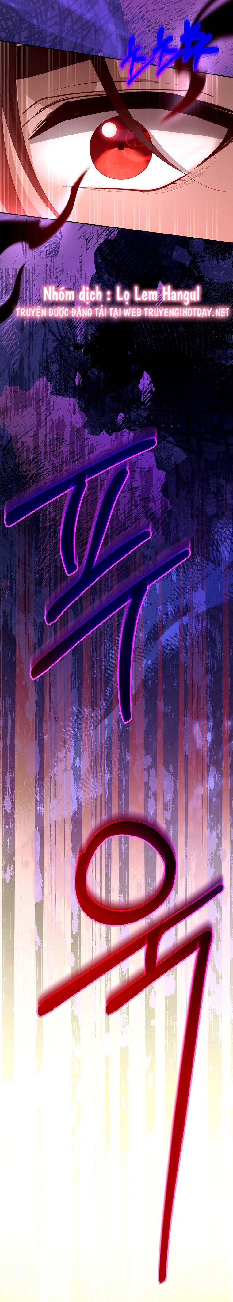 tôi đã có con với người chồng phản diện chapter 99 19