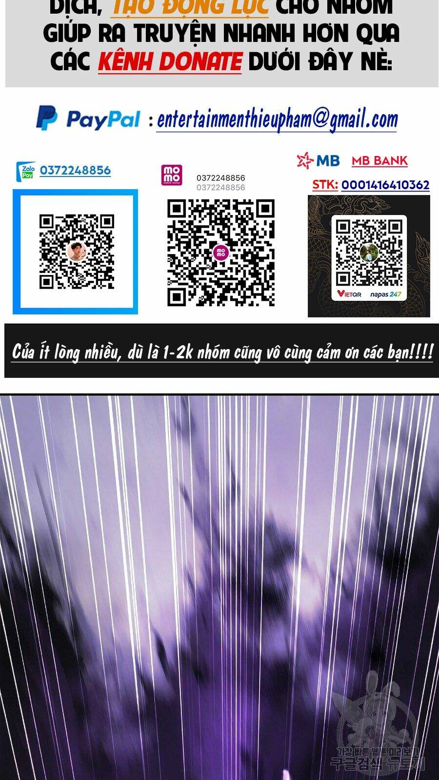 xuyên không thành hổ chapter 66 4