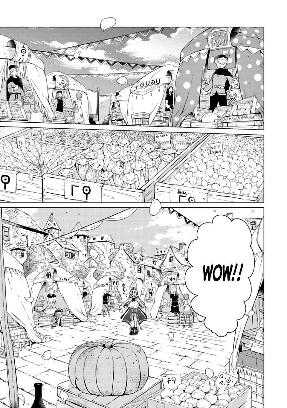 kami-sama no iru keshiki chapter 1 10