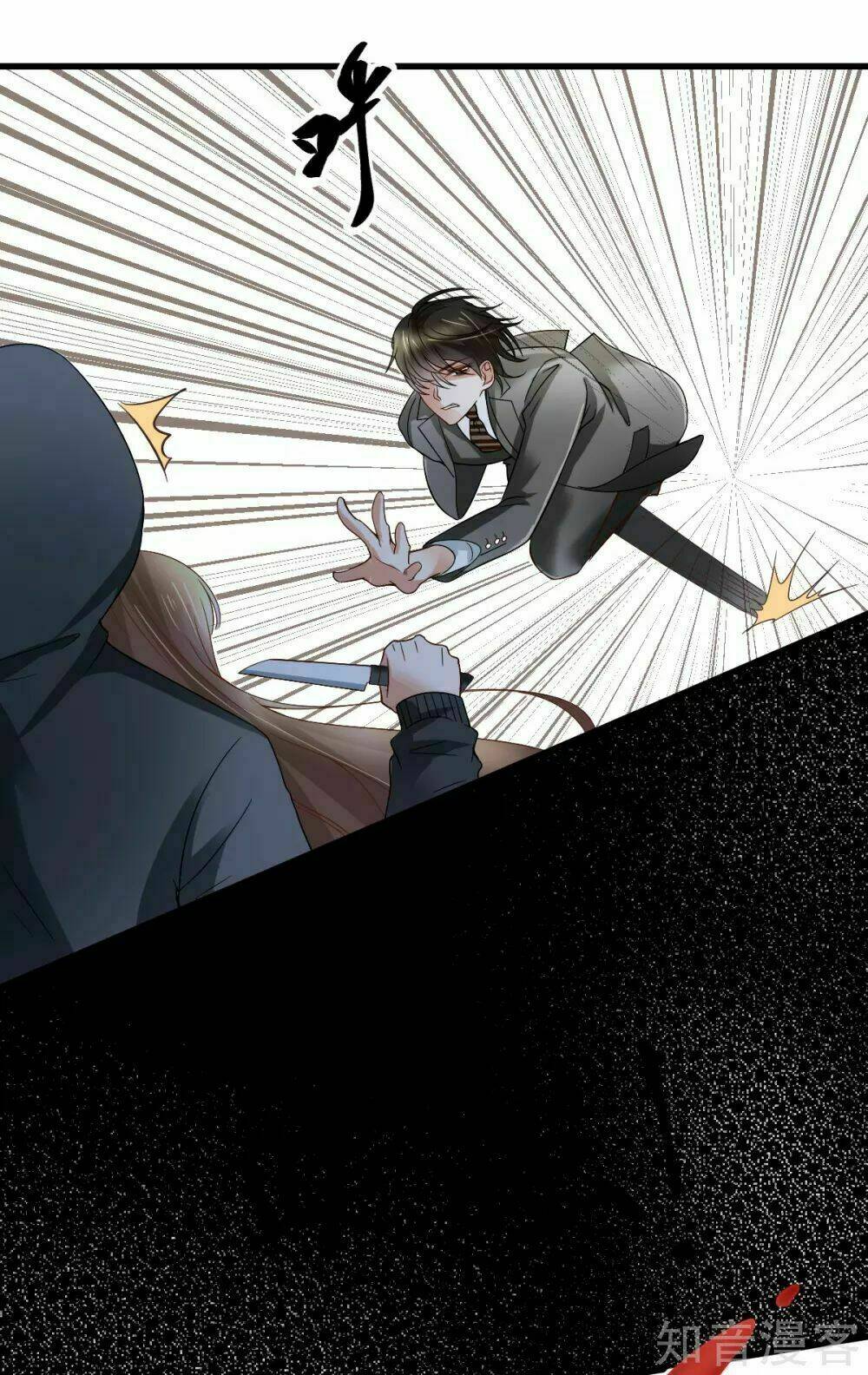 cường thế tù ái - địch thiếu đừng xằng bậy chapter 21 2